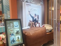 -海马体家庭照相馆(北京芳圆里 ID MALL店)