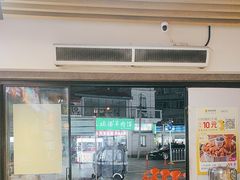 -郑记•不夜城烧烤•龙虾•虾蟹(黄鹤楼店)