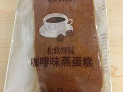 -多乐之日(和平伊势丹店)