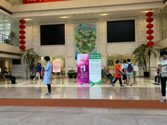 -中国福利会少年宫