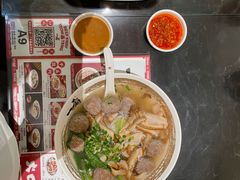 -一肴·牛肉粿条(深圳湾睿印店)