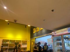 门面-望京小腰(北京总店)