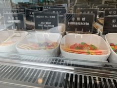 冻酸奶加一顶-JW德国冻酸奶Frozen Yogurt(龙湖成都滨江天街店)