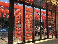 -万达广场(南京江宁店)