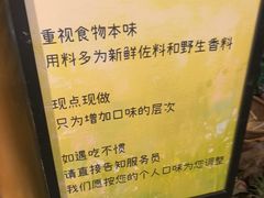 -多哥水傣味餐厅(司马巷店)