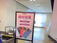 -爱回收(仲盛店)