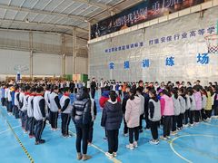 -国际安全防卫学院