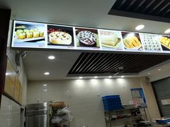 -荣阳楼(山塘街店)
