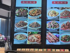 -小柴米·传统江西菜(万寿宫店)