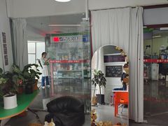 -LaFBagel手作烘焙工作室