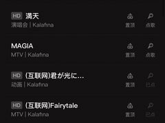 -魅KTV·AI辅唱(福雷德广场店)