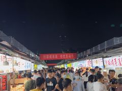 -大学城夜市大排档(凤栖路店)