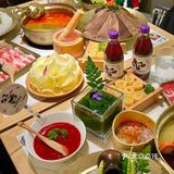 深圳美食｜新年薅羊毛！吃火锅送熊猫🐼