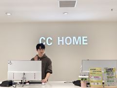 -皇城恒隆广场