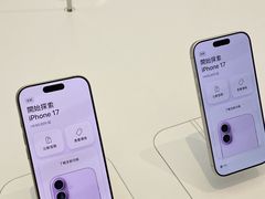 -Apple 零售店(Canton Road)