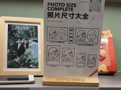 -海马体家庭照相馆(广州正佳广场店)