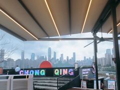 -埠口精酿夜景餐酒吧· BREWPORT BISTRO(长嘉汇重庆之眼店)