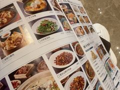 -天辣(金桥啦啦宝都店)