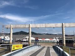 -沈家门渔港