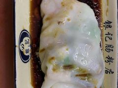 -银记肠粉店(北京路店)