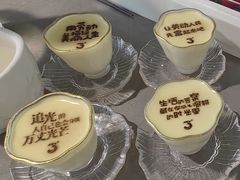 -3号仓库·创意中国菜(乐清正大广场店)