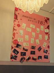 -Bollins波林丝•专研护发中心