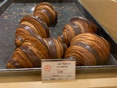 -OUR Bakery(SKP-S店)