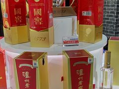 -泸州老窖景区
