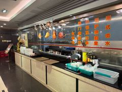 -北海渔村酒楼·粤菜海鲜点心(新华店)
