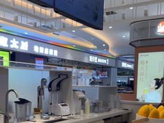 -兰熊鲜奶(昌平悦荟店)