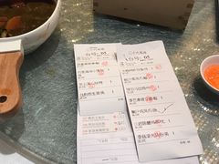 -天瑞轩·粤菜餐厅