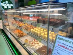 -南洋大师傅(长楹天街店)