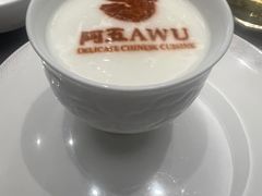 -阿五黄河大鲤鱼(英协路店)