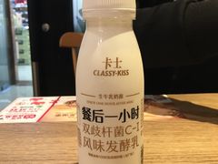 -全家便利店(鑫竹苑店)