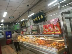 -和平门菜市场