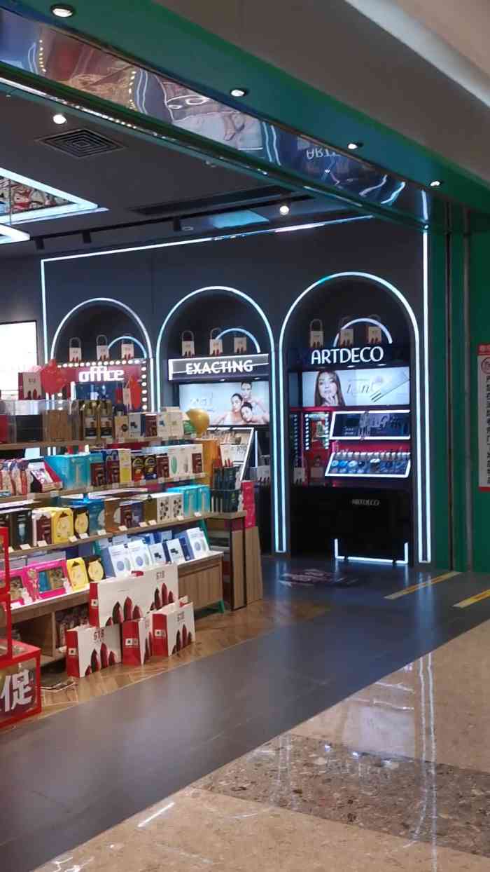 "-大众点评移动版