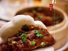 荷香粉蒸肉-莲餐厅·湖北菜·藕汤是头牌(愚园路店)