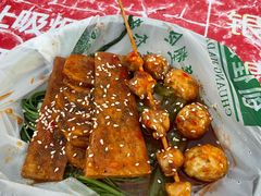 炸串-海大南门夜市(海富街店)