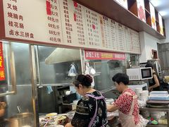 -香辉食馆(新兴路店)