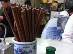 -老地方面馆(思南路店)