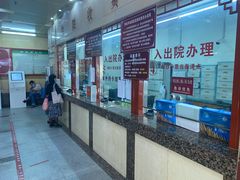 -云南省中医医院(光华院区)