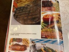 -巴伐利亚啤酒坊(意式风情街店)