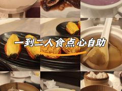 -上海金桥红枫万豪酒店-万豪中餐厅