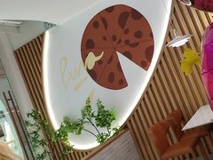 -意风小镇(内江万达广场店)