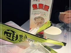 -鱼酷活鱼烤鱼(昆明路店)
