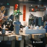 成都探店｜围炉煮茶过家家