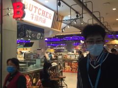 -盒马鲜生(莱蒙都会店)