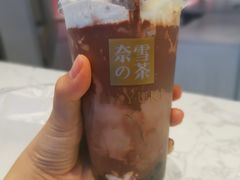 -奈雪的茶(亨特国际广场店)