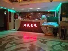 -跨越足界Spa足道(潍坊店)