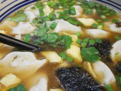 -老碗会·陕西手工面(前海世茂店)